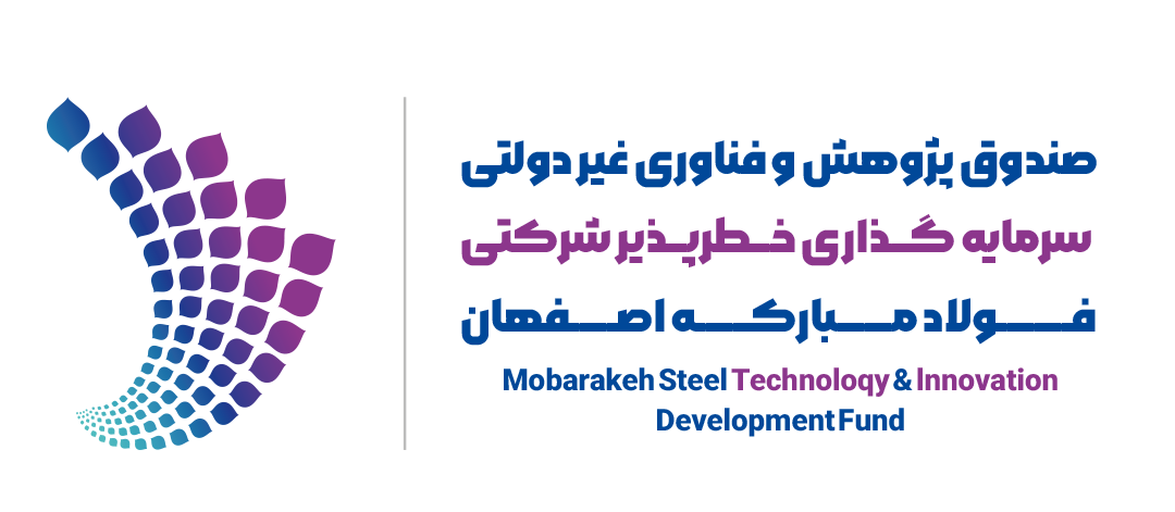 لوگو صندوق فولاد